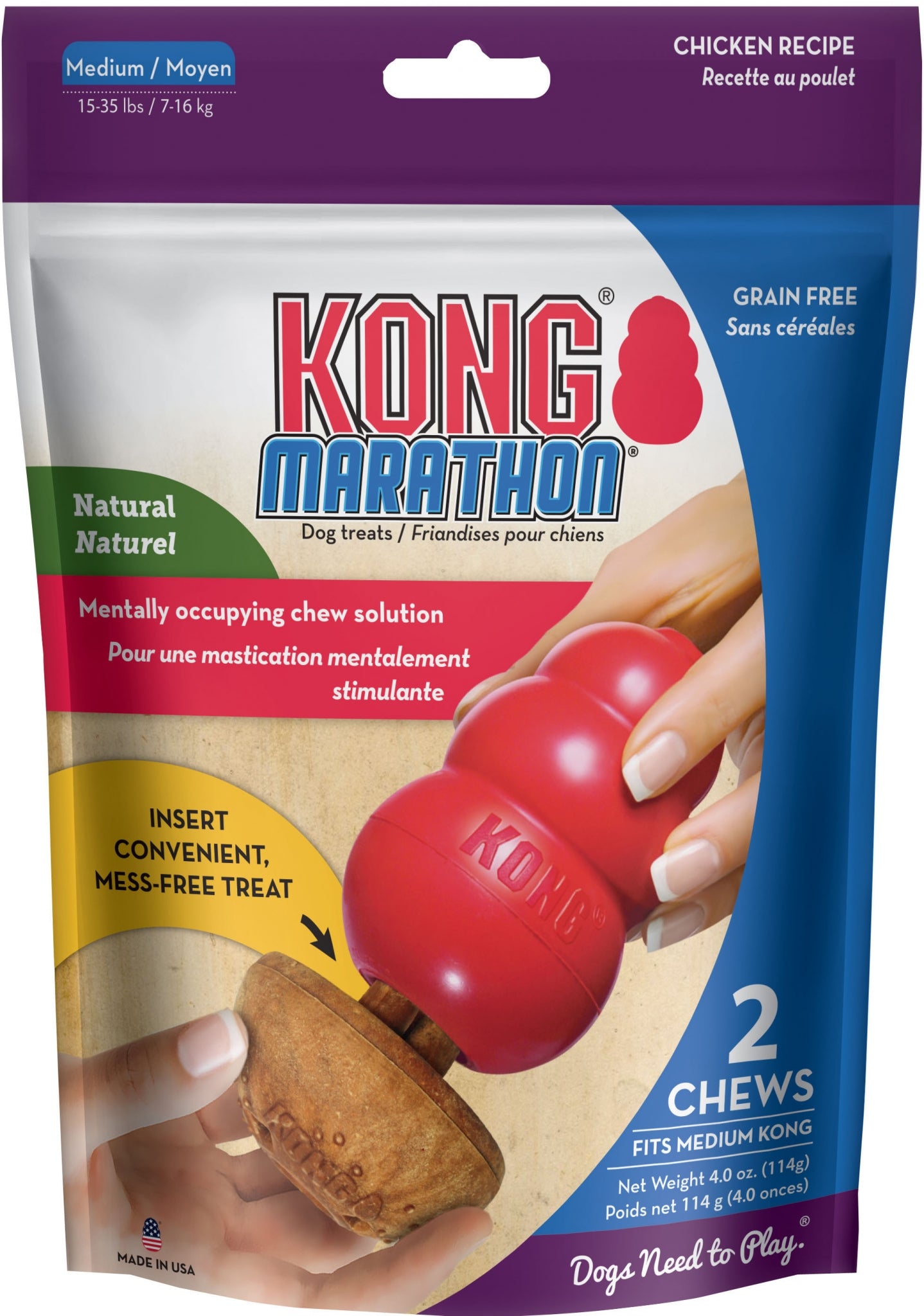 KONG Marathon Chew Dog Treats - 2 Pack