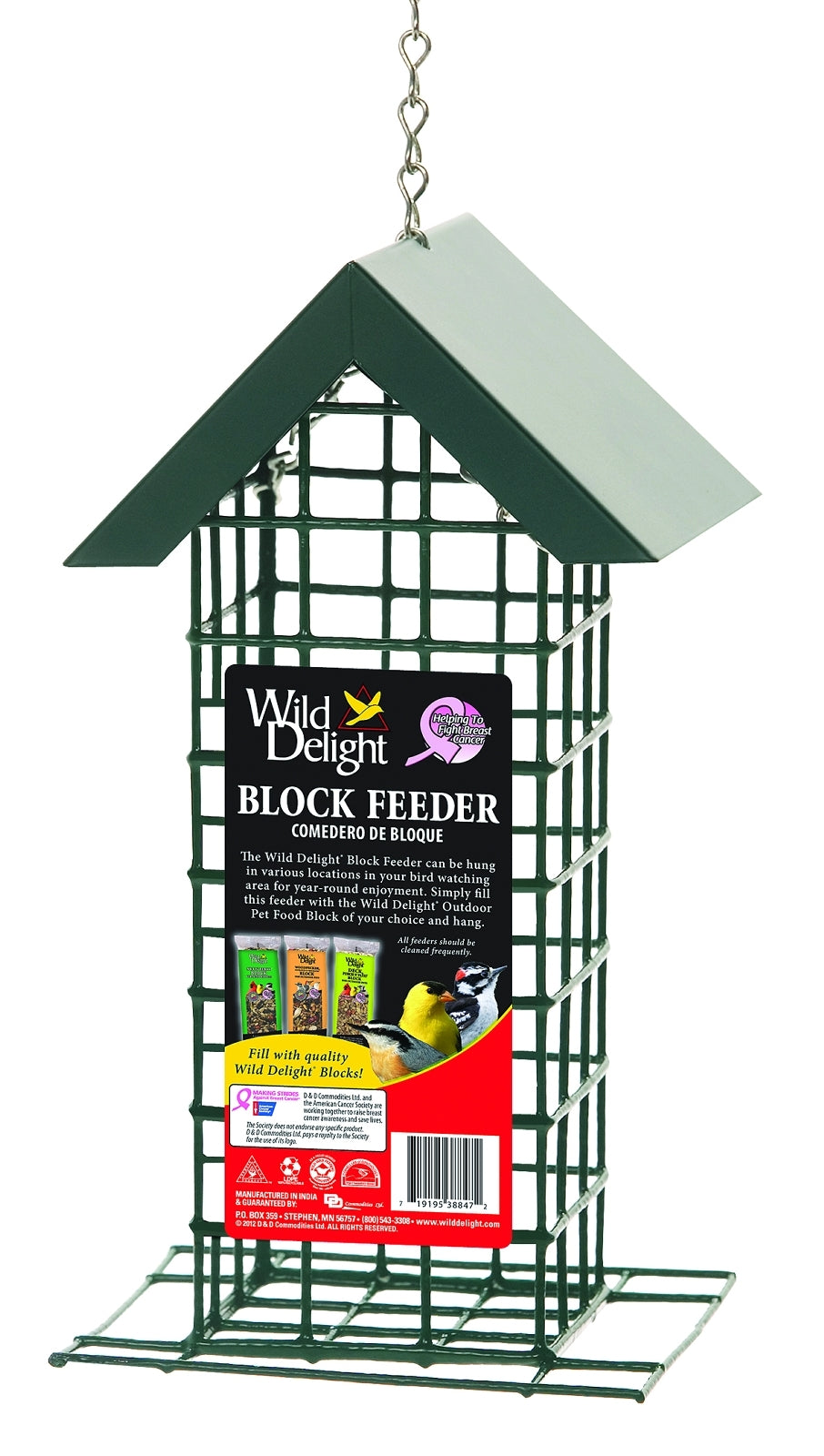 Wild Delight Wild Delight Block Feeder